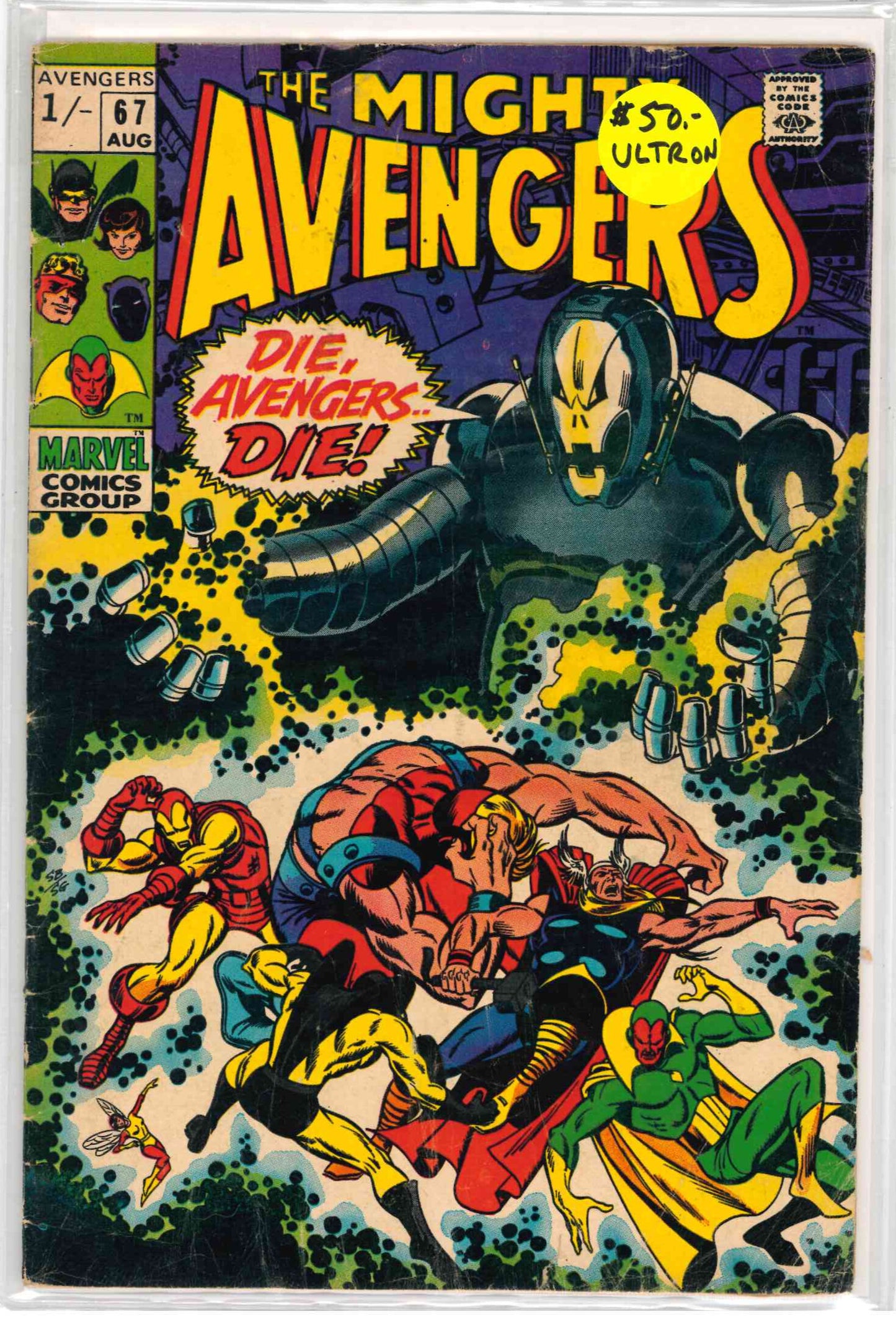 The Mighty Avengers #67 - Marvel Comics