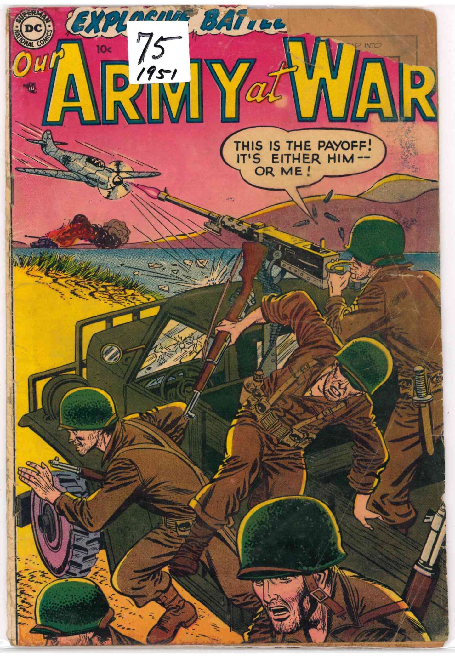 Our Army At War #4 (1951)