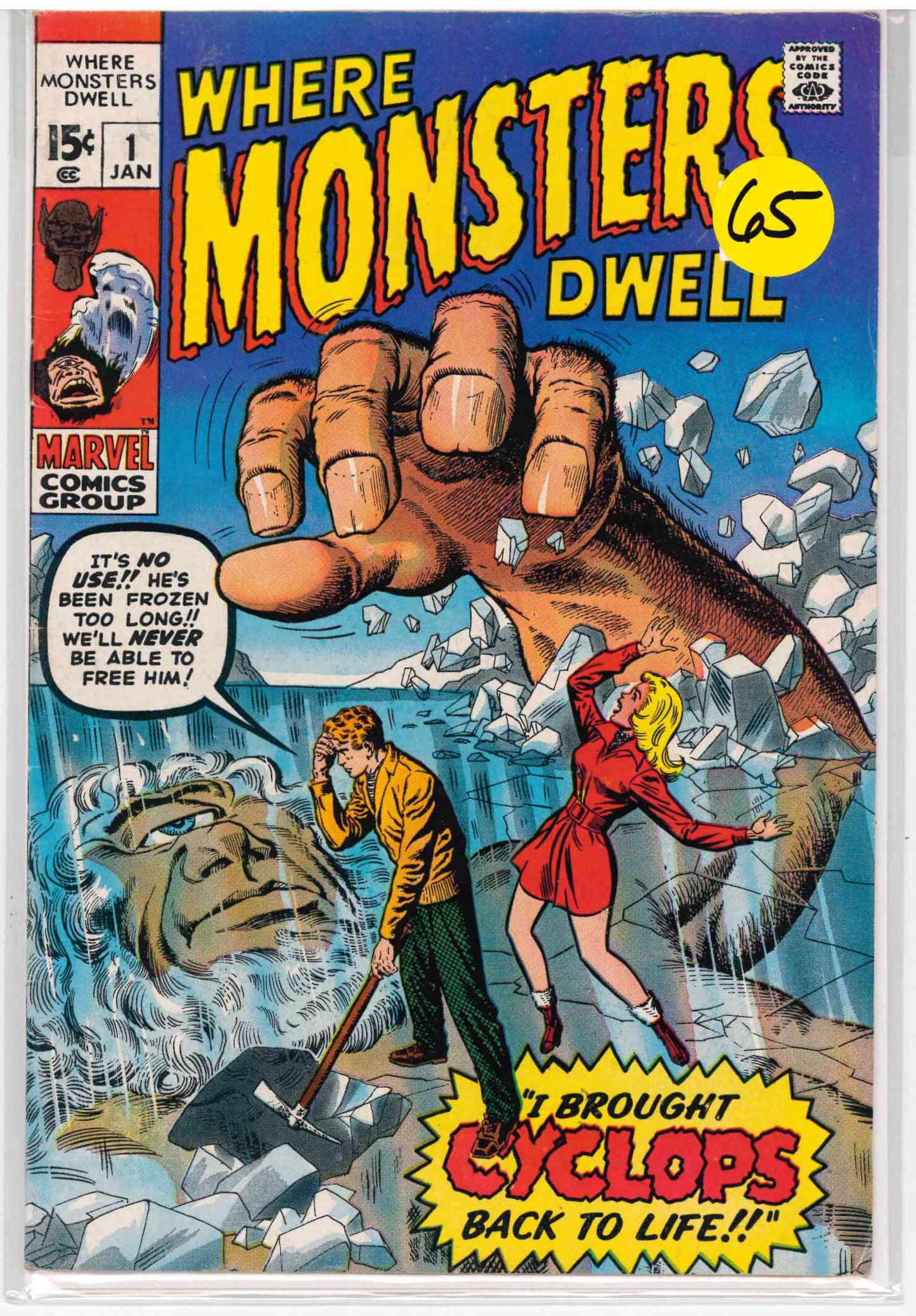 Where Monsters Dwell #1 (1970, Marvel Silver Age)