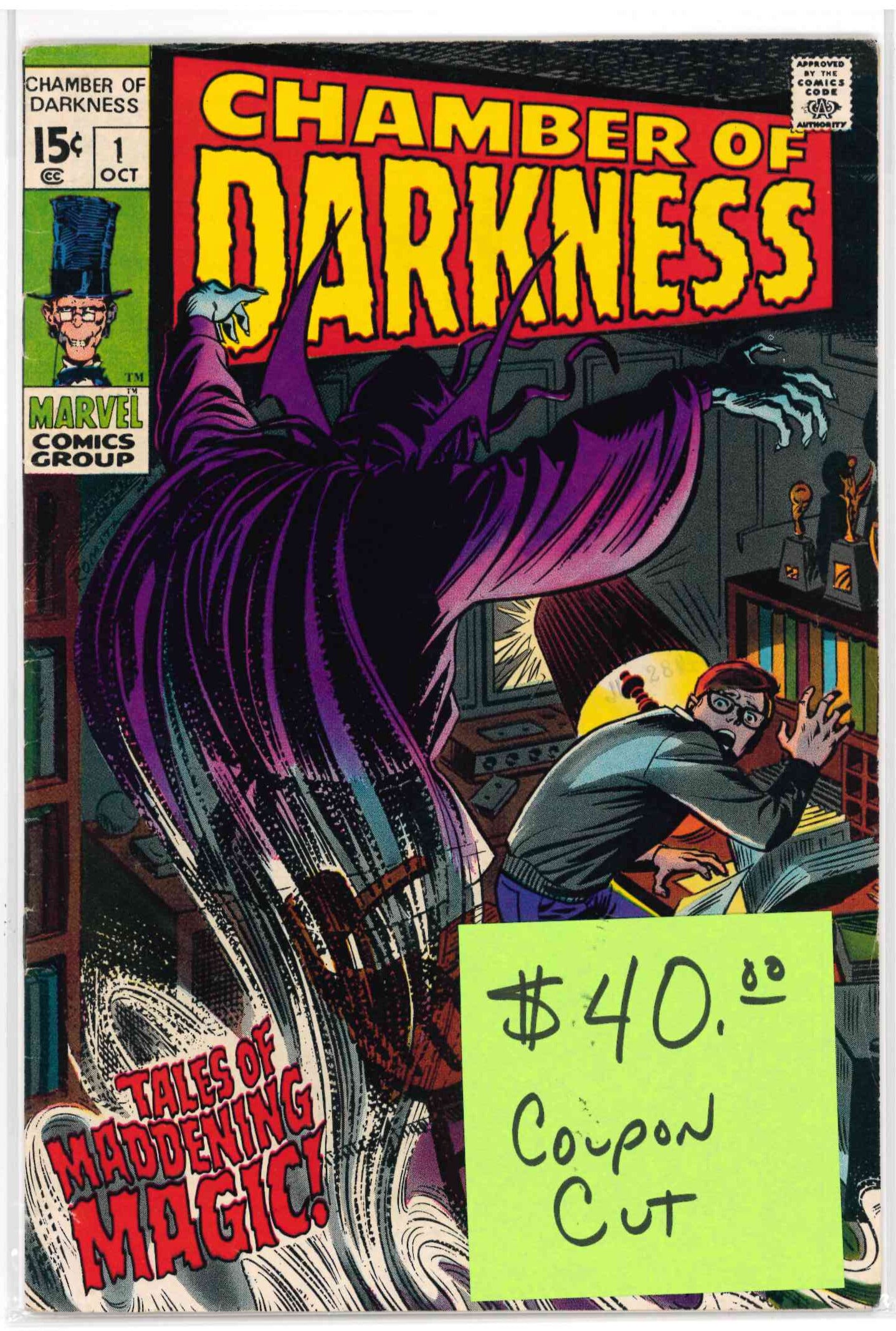 Chamber of Darkness #1 (Marvel Comics, Oct. 1969)