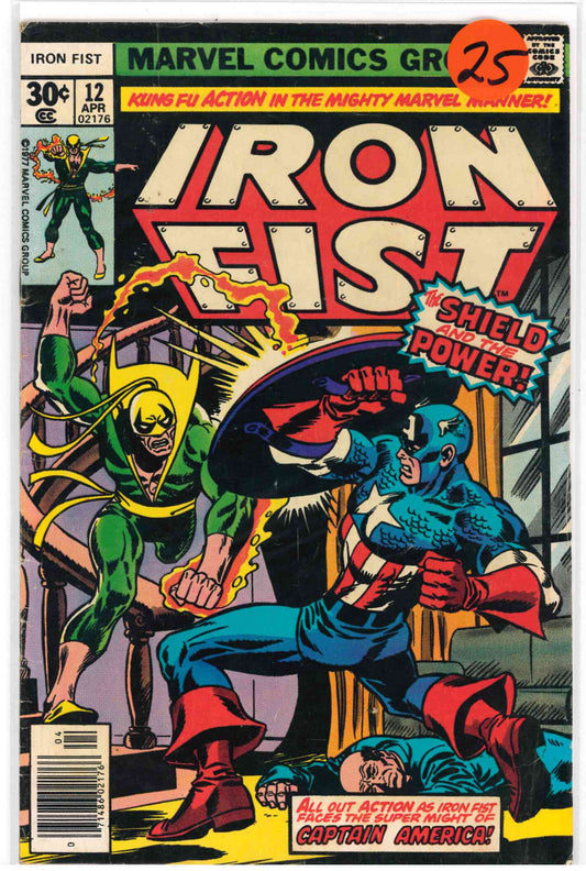 Iron Fist Vol. 1 #12